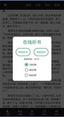 亚搏app登陆入口